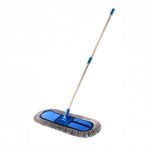 Dust Mop Frame 18″(COMPLETE SET) C-408